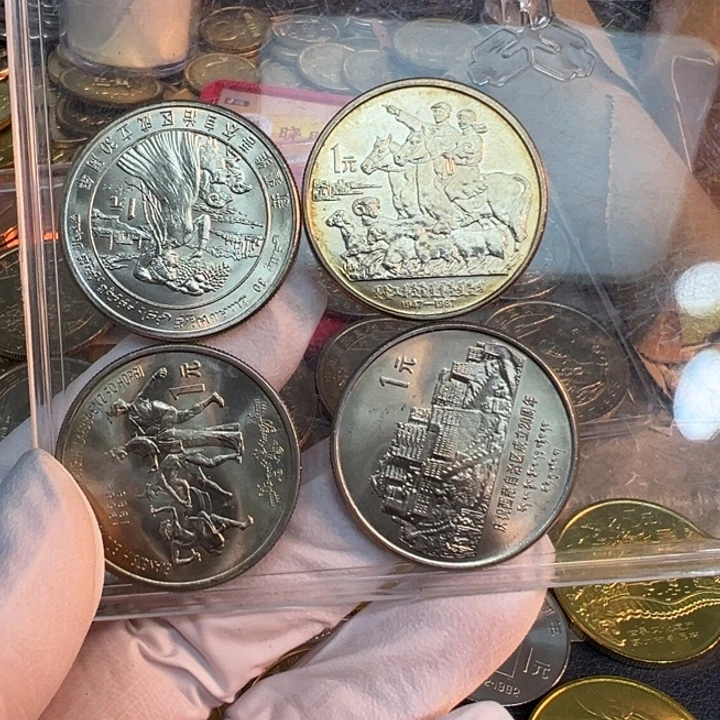 风***子其他普通金属西藏新疆内蒙广西四枚