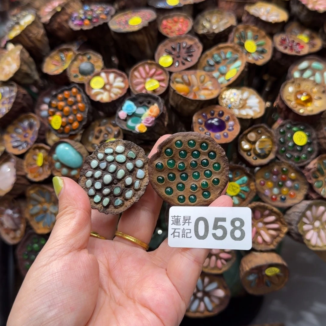 小***小核桃木/黑胡桃（胡桃木）058