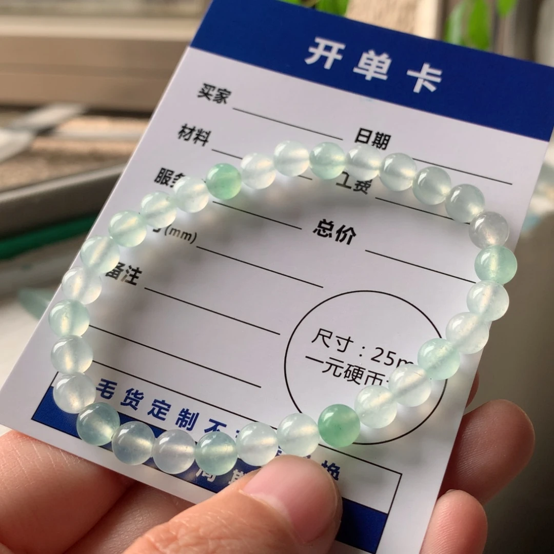 葳***陌定制翡翠未镶嵌111111111