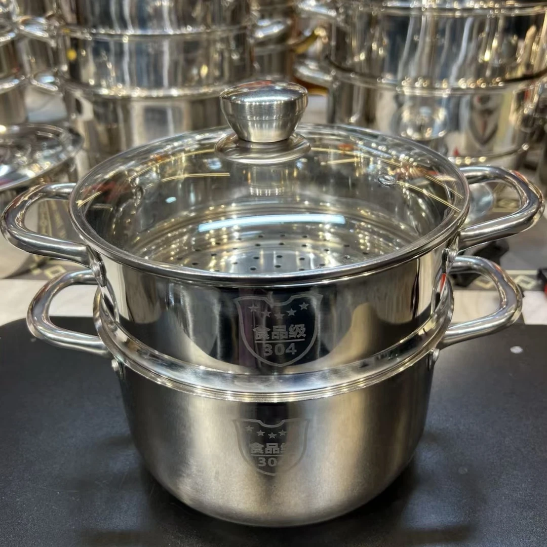 不锈钢24CM双层蒸锅多功能蒸煮锅炖汤蒸包子厨房电磁炉通用