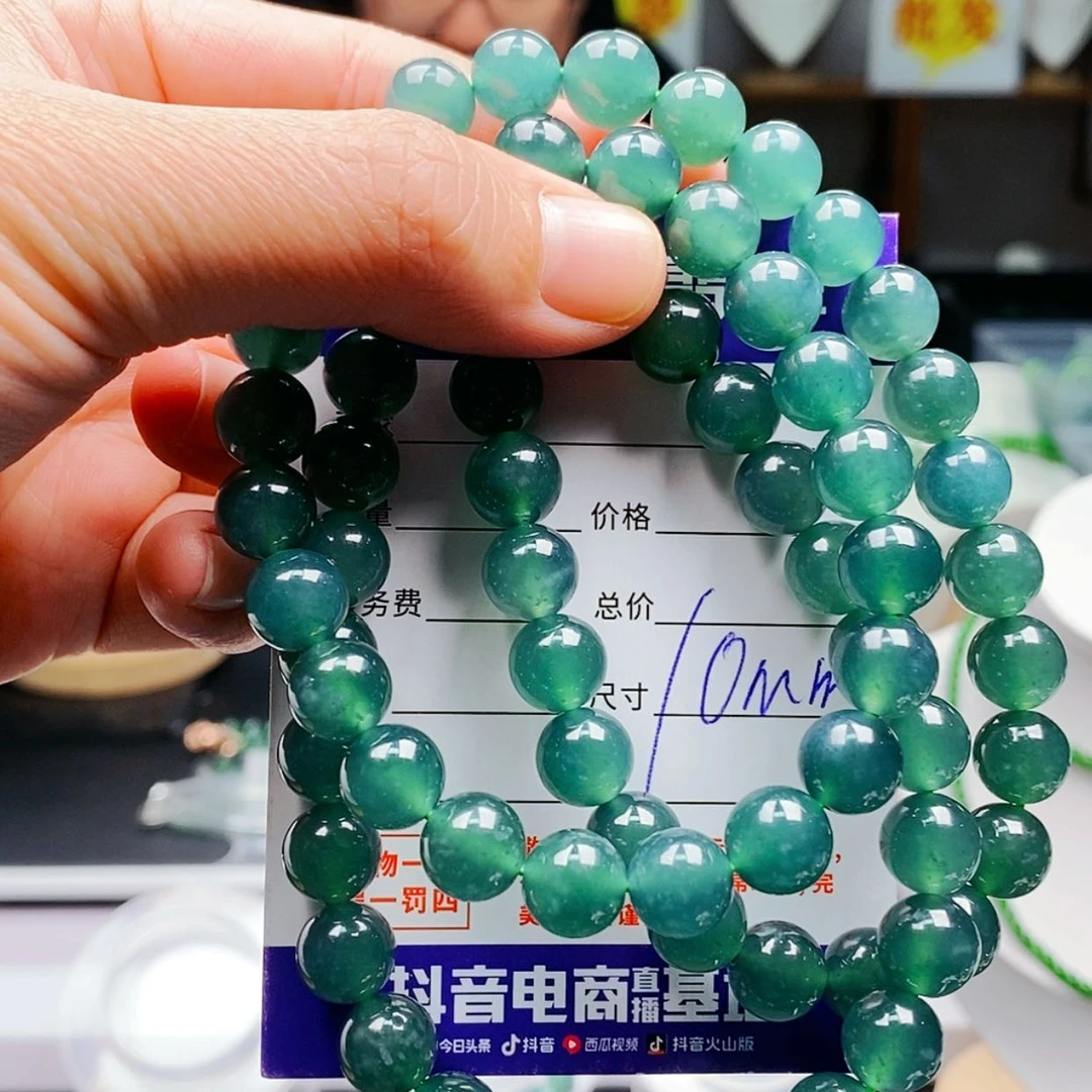 【闪购商品】翡翠手链未镶嵌翡翠