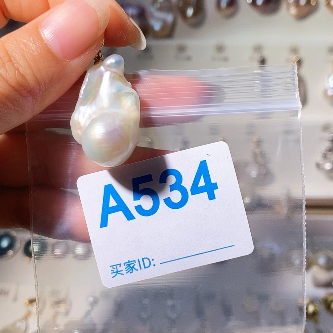 淡水珍珠颈饰未镶嵌