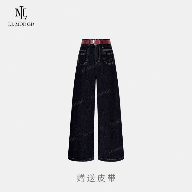 瘦成闪电 阔腿显瘦牛仔裤女秋冬宽松百搭高腰蓝色长裤子YL-252851