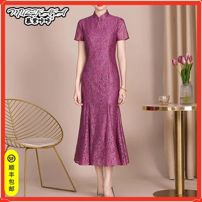 旗袍结婚喜婆婆晚礼服婚礼喜婚宴礼服高端轻奢裙子国风