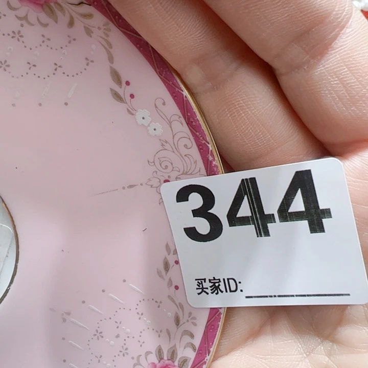 瓷片赵**.Hxoocggcooycchocgo