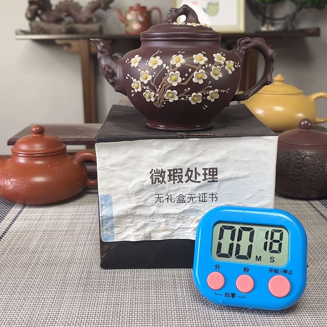 解***G茶壶紫砂微瑕处理