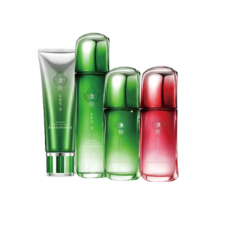 【官方直售】正品淮树护肤套装清爽补水保湿锁水四件套护肤品套装