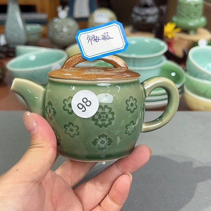 龙泉敬悦青瓷品茗杯