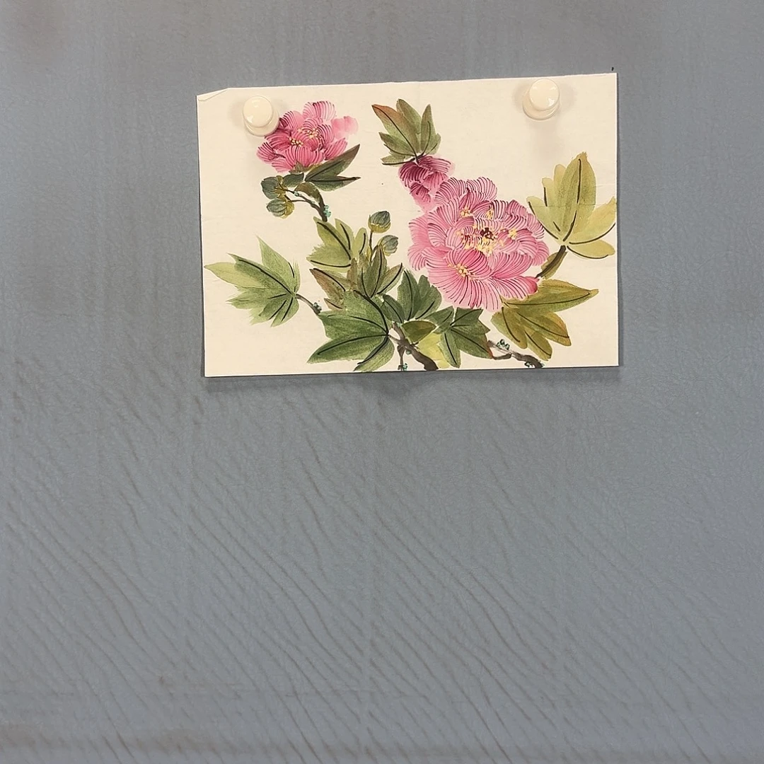 国画944 牡丹一如