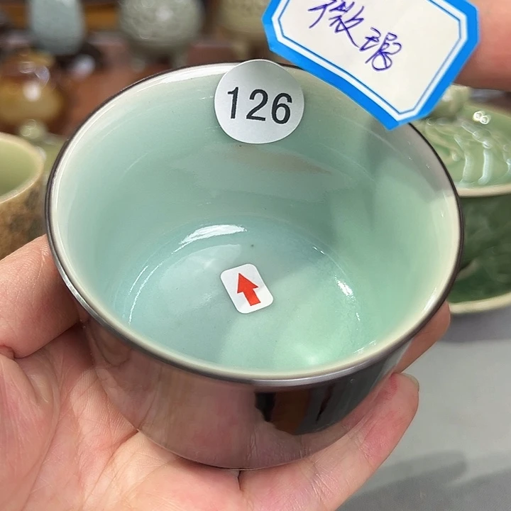 龙泉敬悦青瓷品茗杯