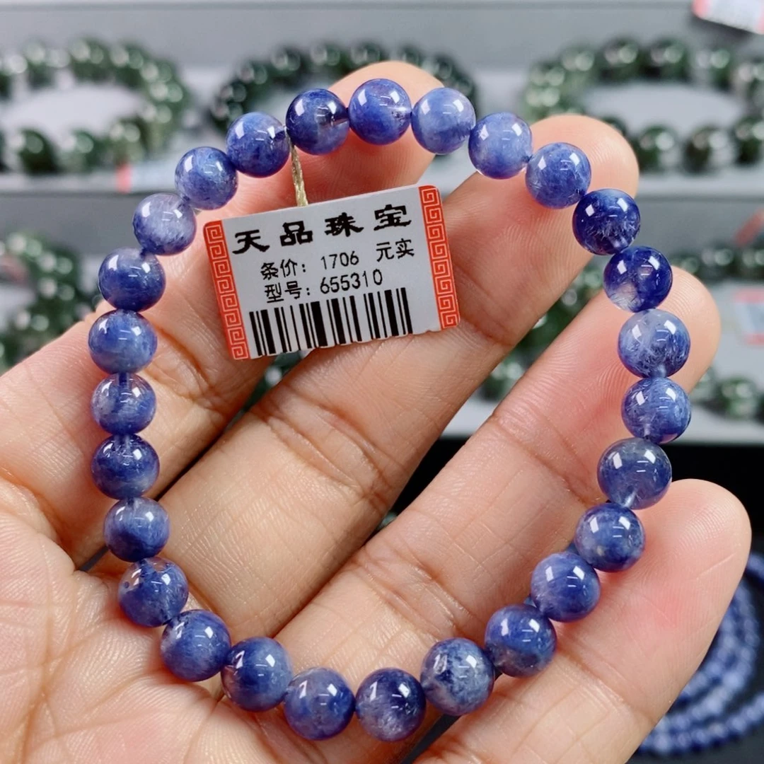 水晶手串未镶嵌蓝线石手链655310