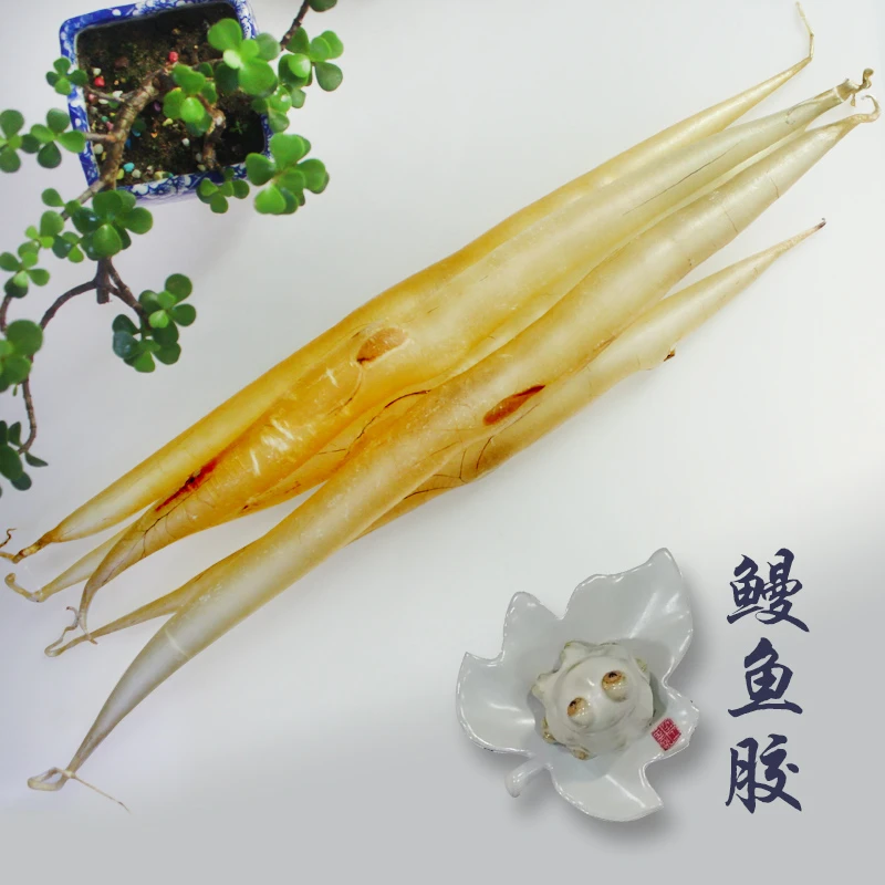 15头鳗鱼胶深海鳗鱼胶花胶日常滋补