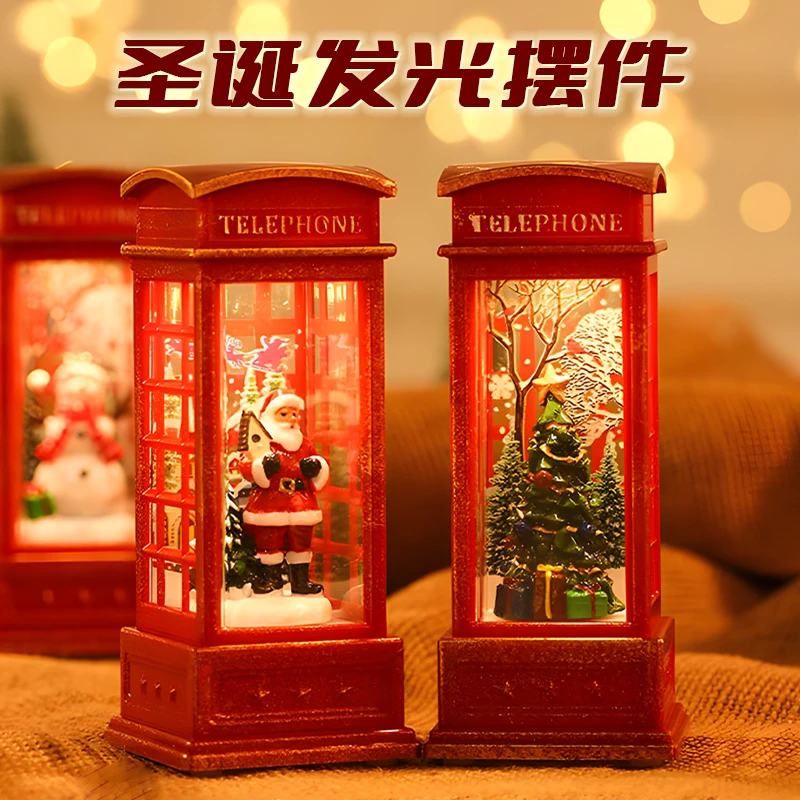 圣诞节装饰品圣诞老人电话亭小油灯圣诞小礼品发光桌面摆件礼物