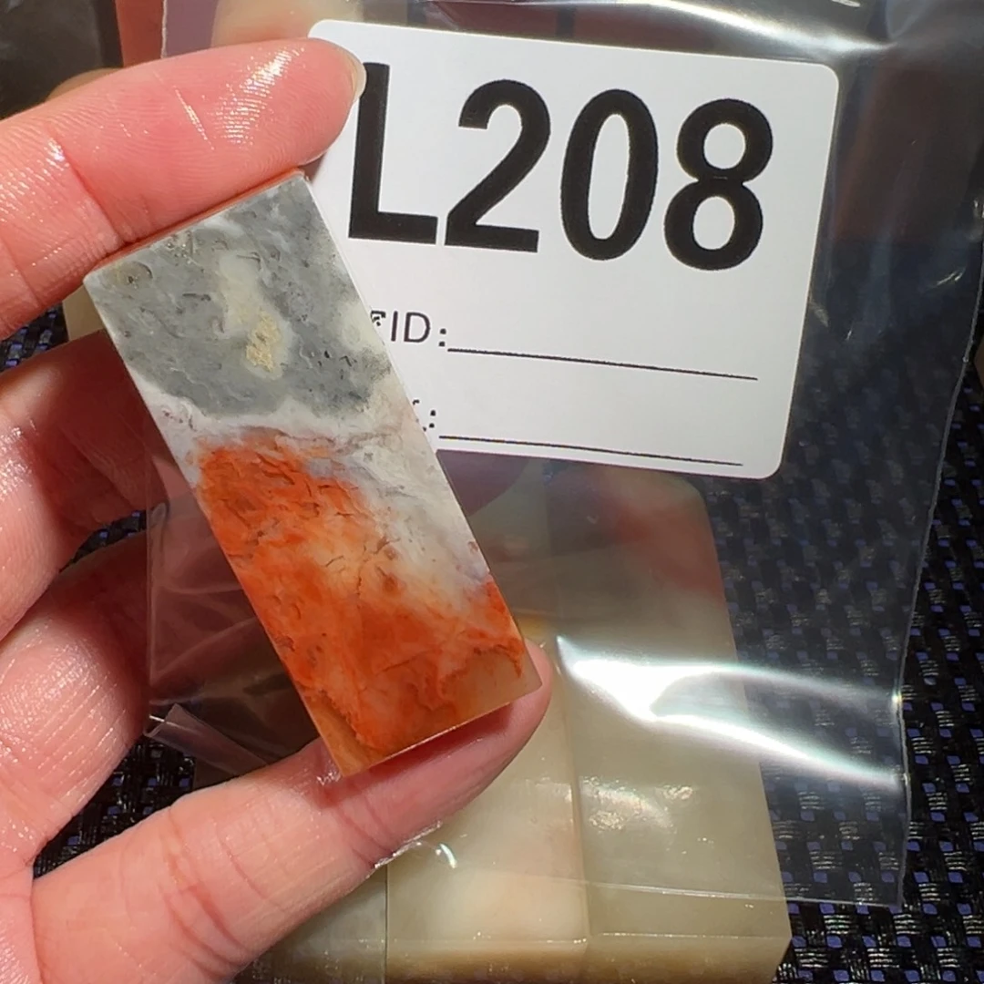 【闪购商品】寿山石印石来****我老挝石