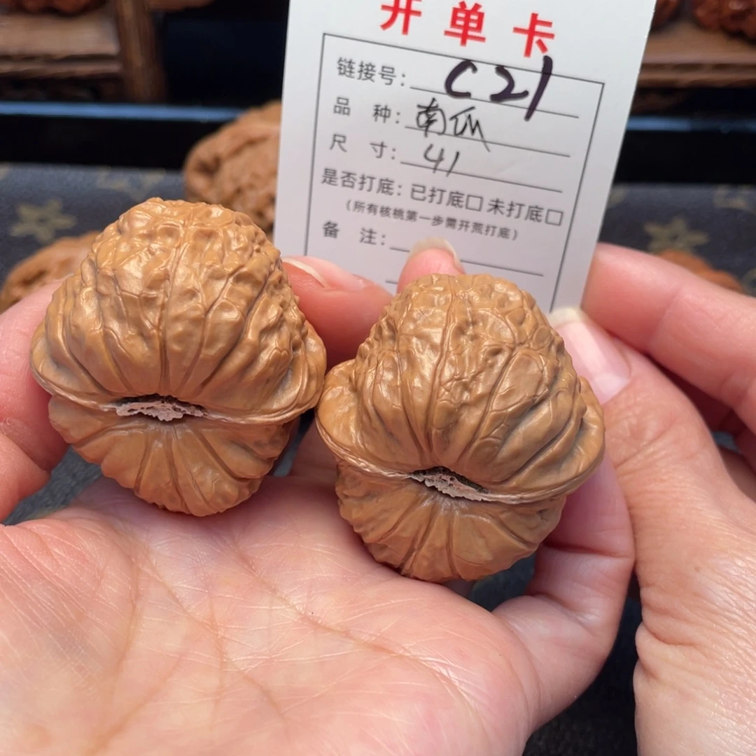 桃核把件文玩核桃