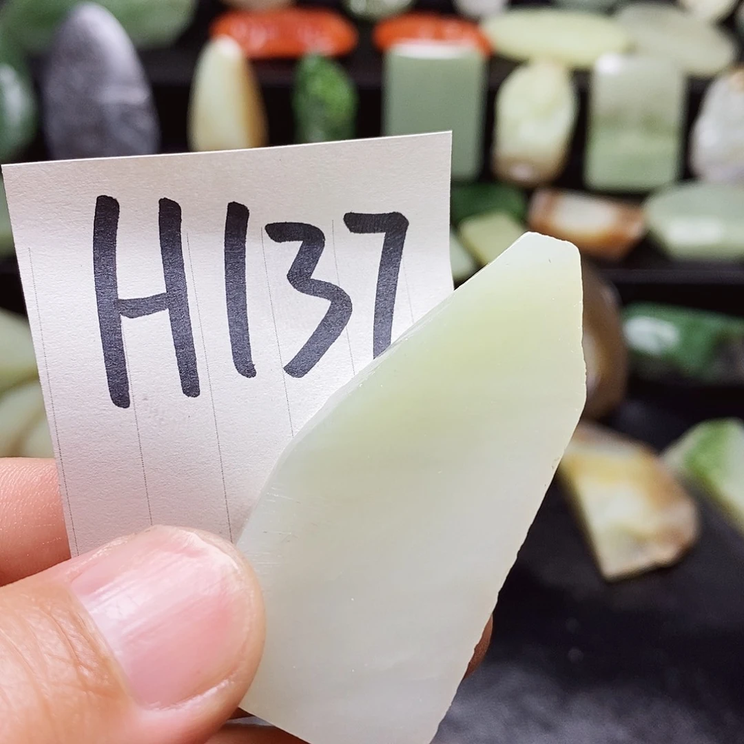 和田玉（糖玉）未镶嵌珠宝半成品