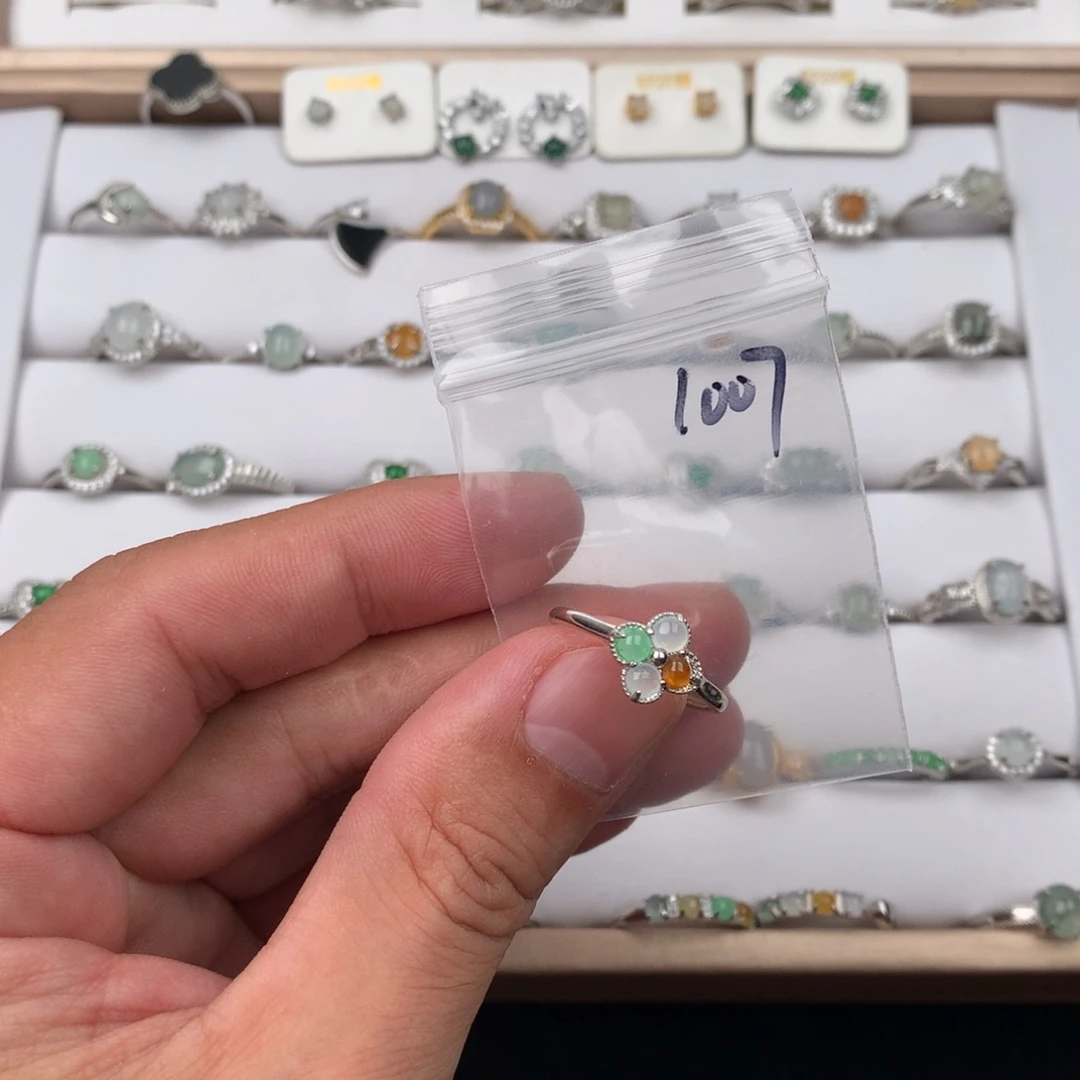 翡翠未镶嵌戒指1007