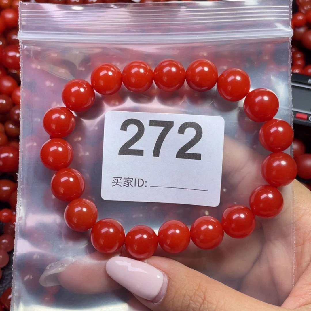 南红玛瑙手链未镶嵌阿*