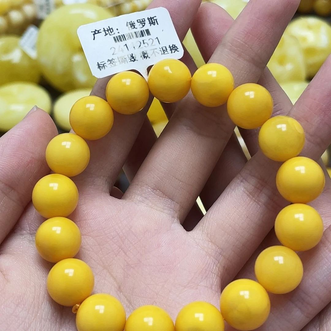 琥珀未镶嵌裸石11mm+氧化款鸡油黄手串瑕