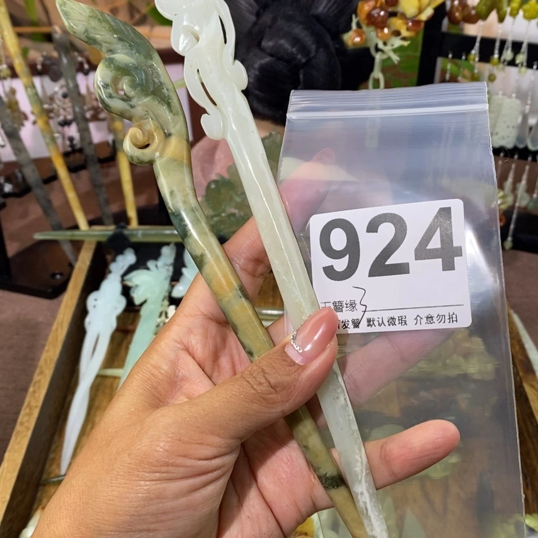 蛇纹石玉未镶嵌发饰樱*