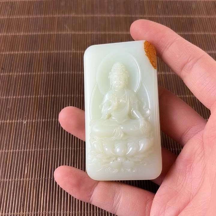用***4和田玉未镶嵌挂件