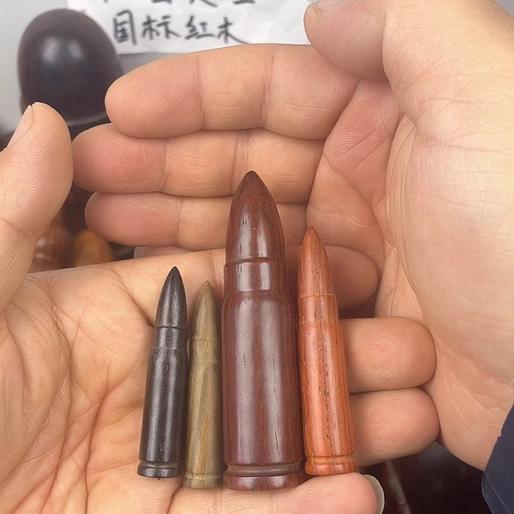 微凹黄檀（南美大红酸枝）古**香