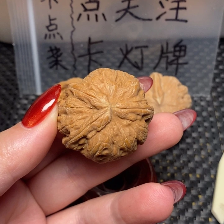 浅***风文玩核桃吊坠文玩核桃异形单只