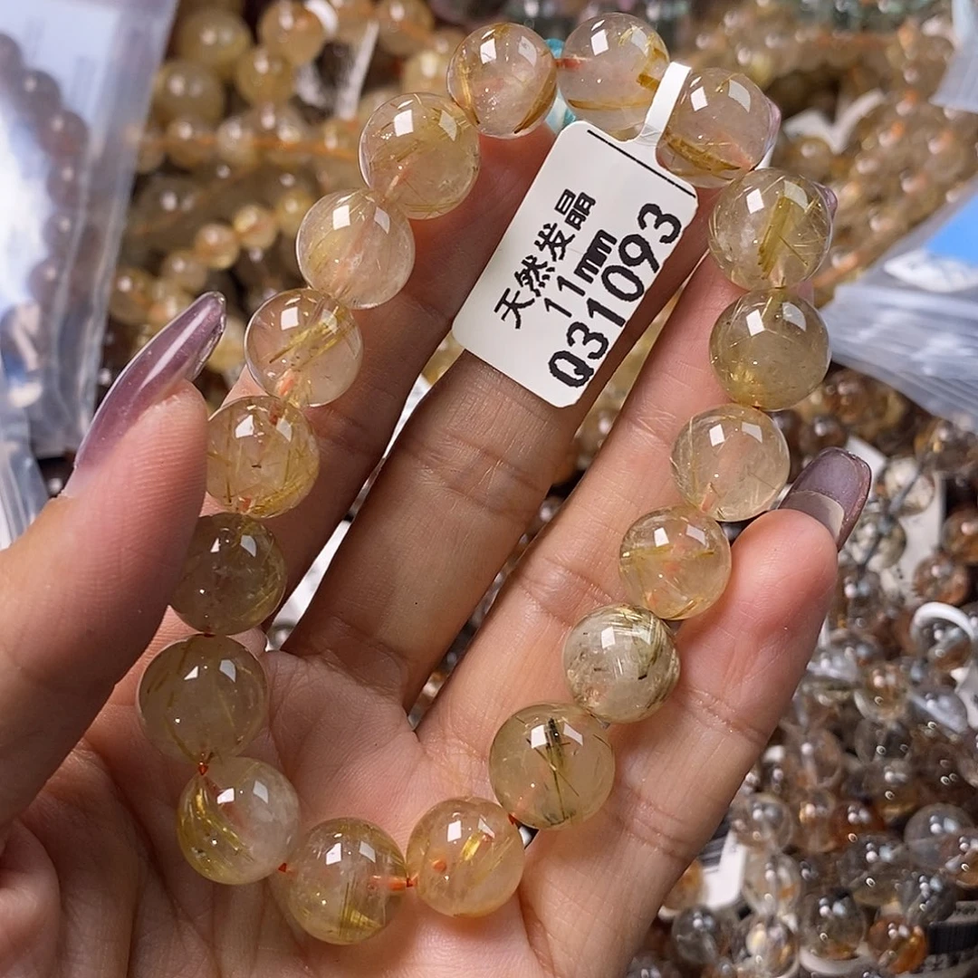 未镶嵌手链水晶水