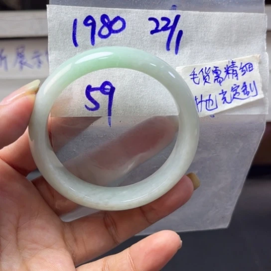 定制翡翠未镶嵌天然翡翠