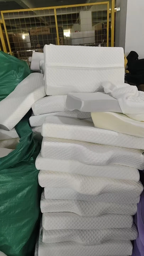 多款白色菱形格慢回弹记忆棉枕头任意发1