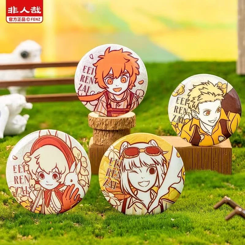 【田园吧唧】非人哉田园野趣系列马口铁徽章周边盲盒