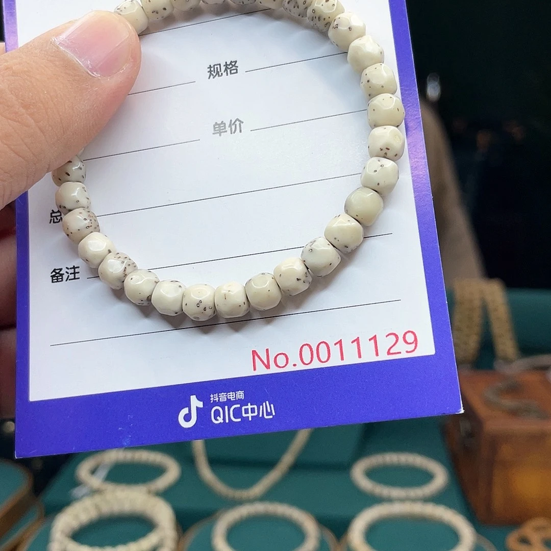 星月菩提吊坠星月
