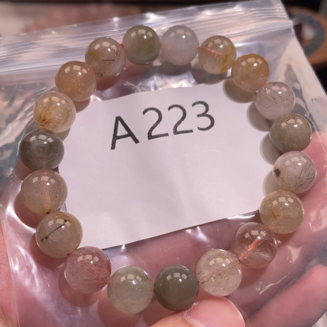 未镶嵌手链水晶688866666