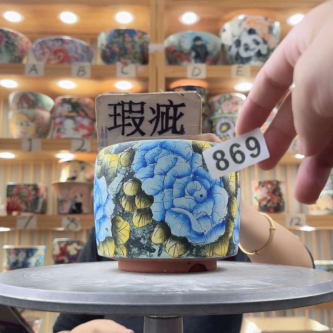 瓷片瑕疵瑕疵瑕疵瑕疵瑕疵