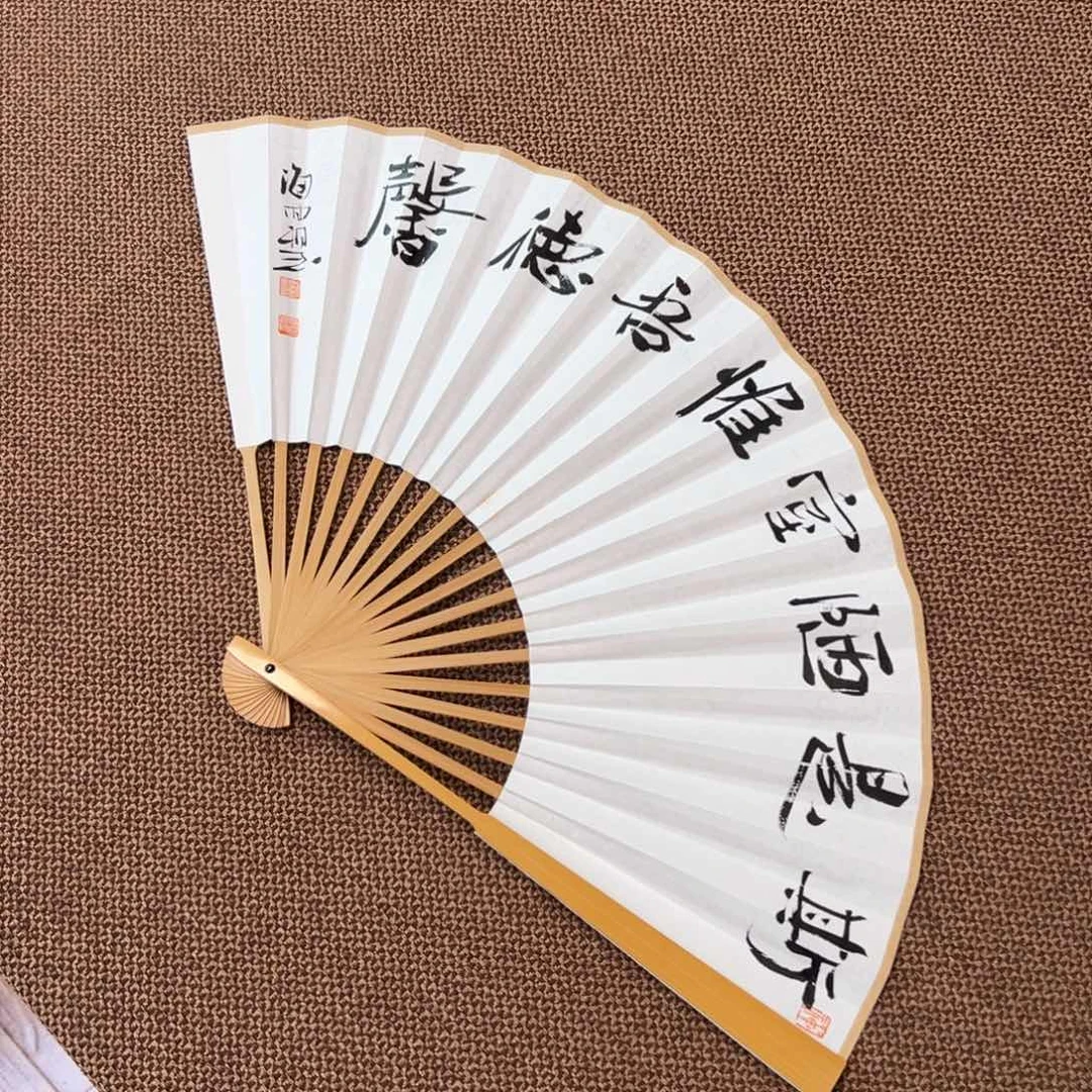 书法子墨艺术刘相玉书法作品