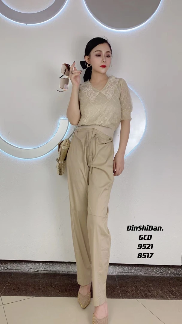 气质蕾丝高级小衫