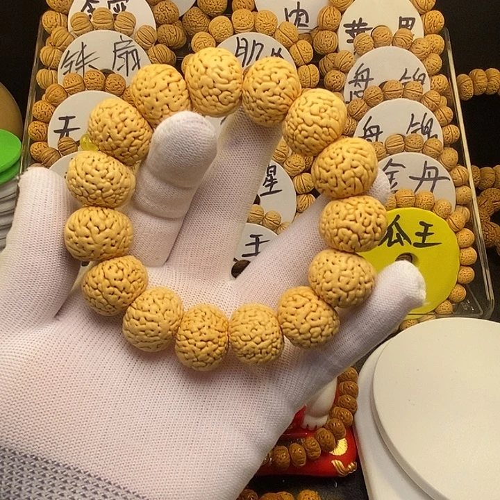 K****核桃手串/手链经典大苹果21➕