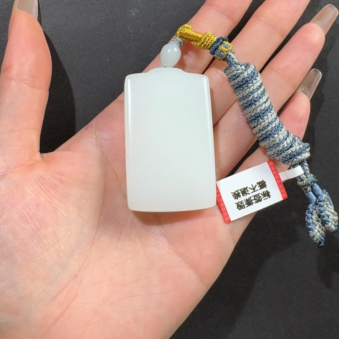 小***理和田玉未镶嵌颈饰