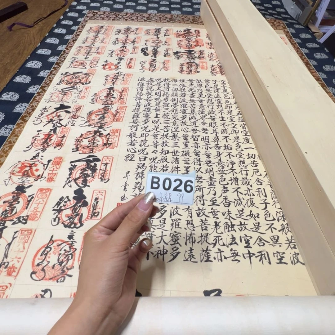 小**?哈哈哈哈哈哈哈哈哈哈026
