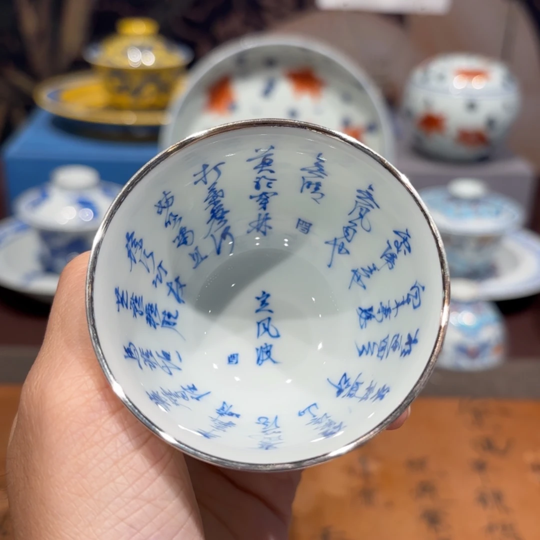 景德镇纯手工手绘