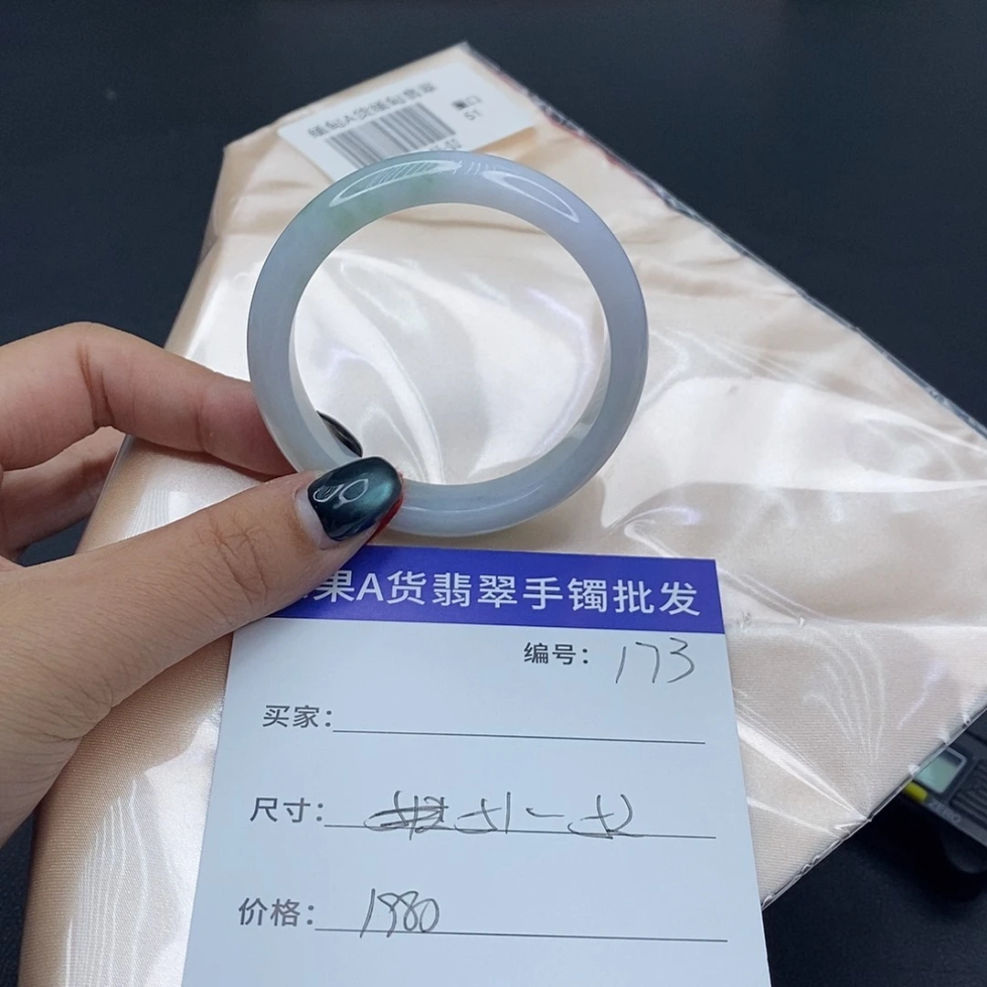 翡翠未镶嵌手镯百元手镯默认瑕疵