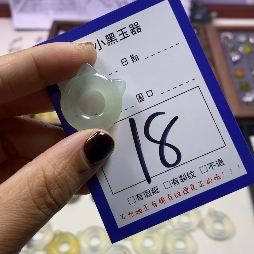 蛇纹石玉颈饰未镶嵌7