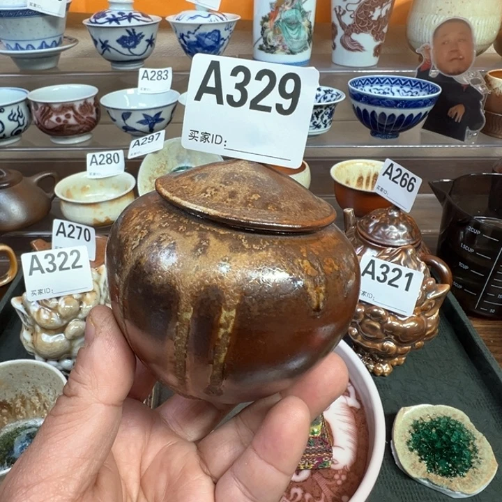 摆件N****t329 景德镇手工柴烧茶器