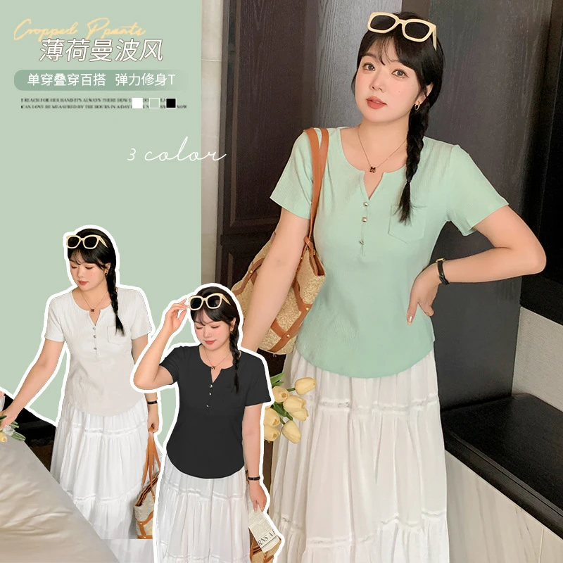 清爽舒适百搭通勤短T恤女夏季新款胖妹妹修身遮肉上衣240348