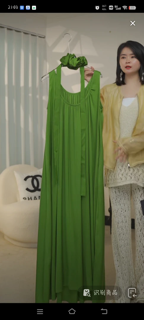 2025夏季新款度假风简约气质百搭U领带飘带无袖连衣裙