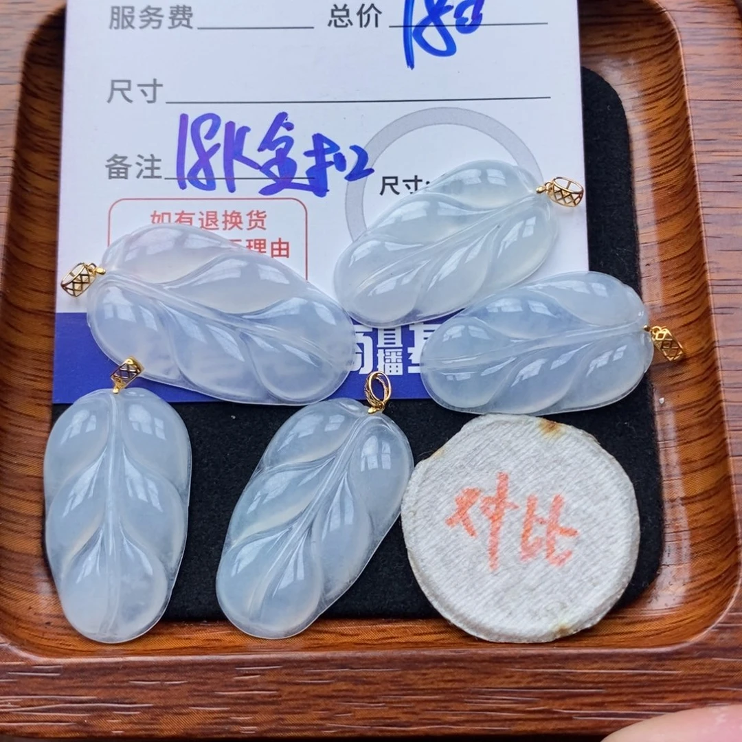 翡翠18K金镶嵌颈饰多样性发货拍一发一