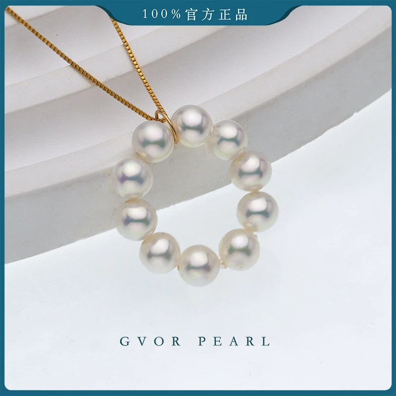 【珍珠奶奶推荐】G18K圆梦甜甜圈baby白珍珠吊坠4-5MM 送银链 C1282