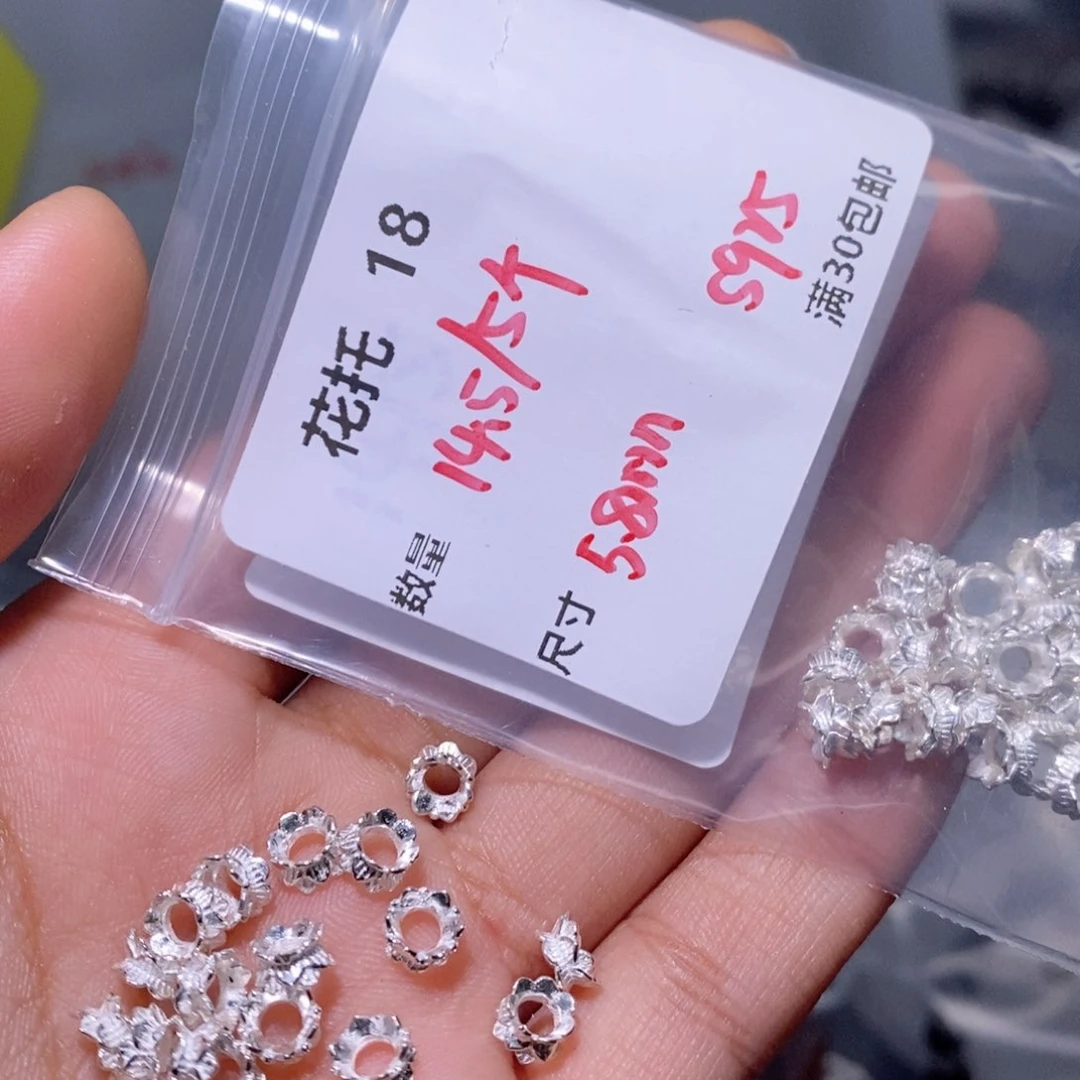 水晶颈饰银S925镶嵌花托18