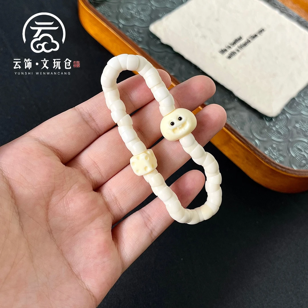 知栖云7mm  海南小白玉菩提小肠单圈手串  CP151-720