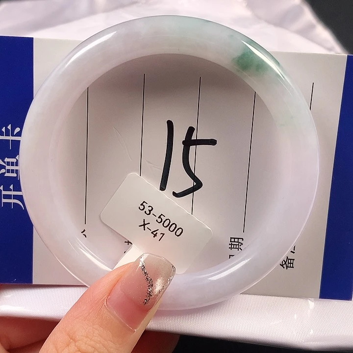 未镶嵌手镯翡翠天然翡翠A货